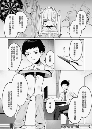 第118页图