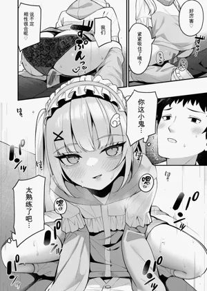 第132页图