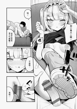 第134页图