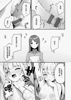 第137页图