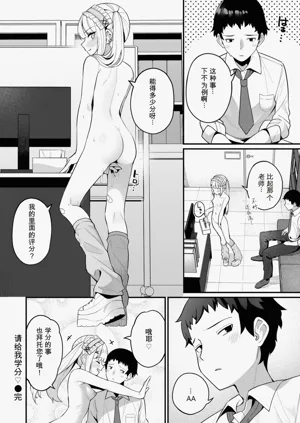 第140页图