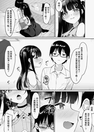 第148页图