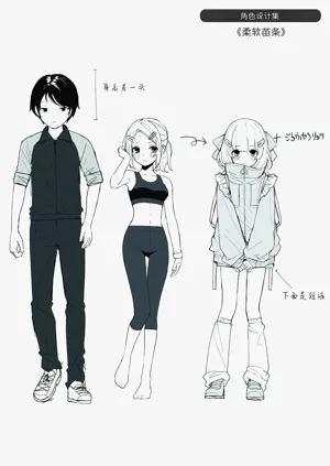第161页图