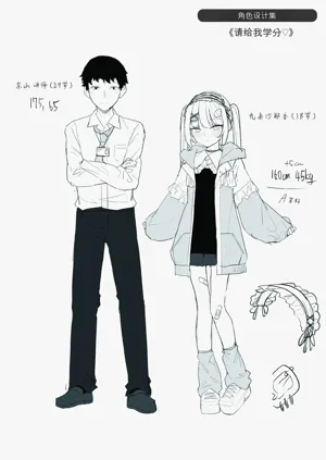 第165页图