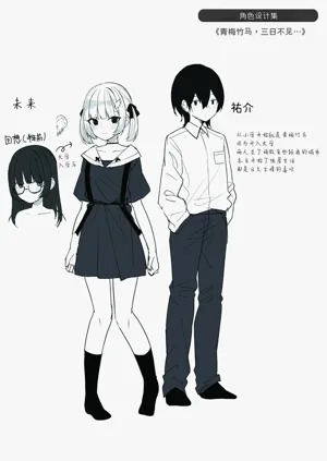 第167页图