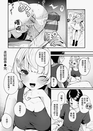 第28页图