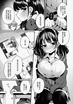 第31页图