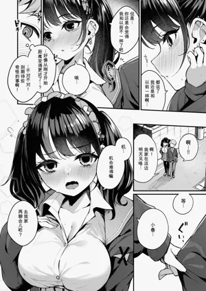 第36页图