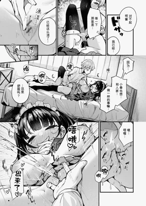 第39页图