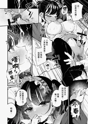 第42页图