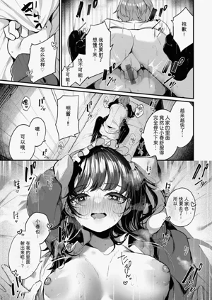 第43页图