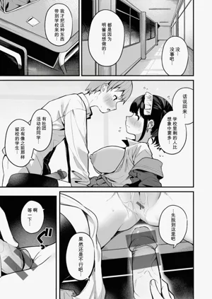 第51页图