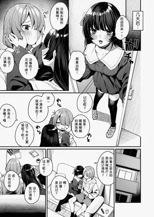 第57页图
