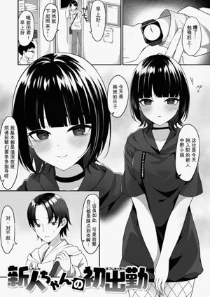 第75页图