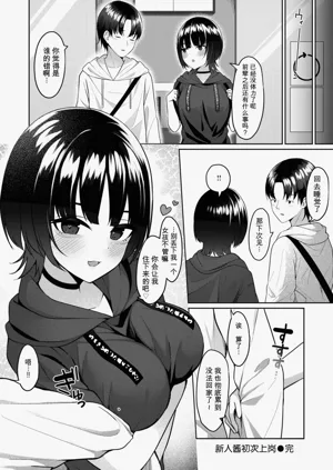 第94页图