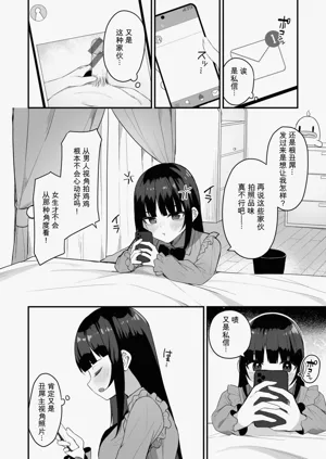 第96页图