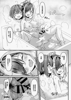 第16页图