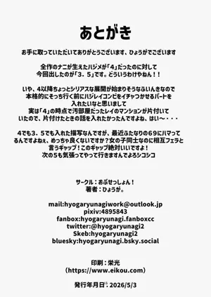 第17页图