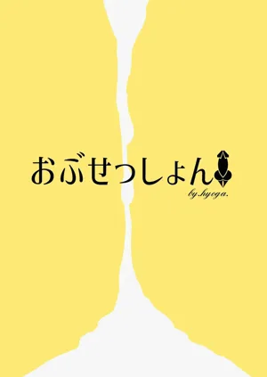 第18页图