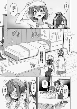 第2页图