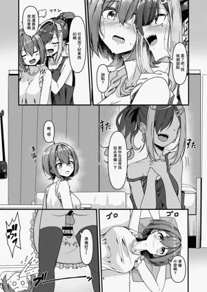 第3页图