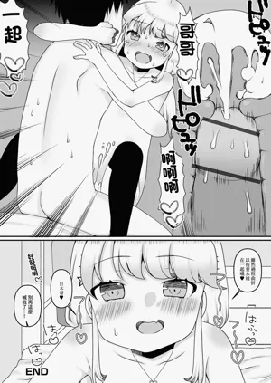 第16页图