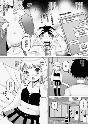 第2页图