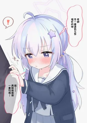 第13页图