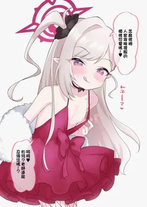 第15页图