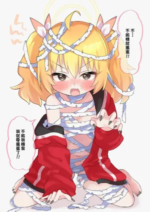 第7页图