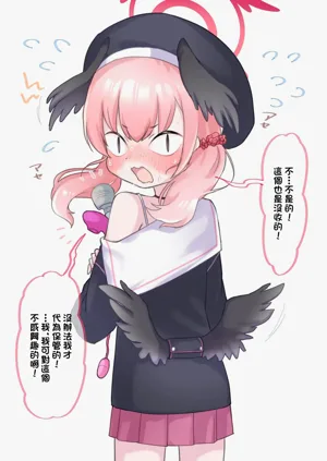 第9页图