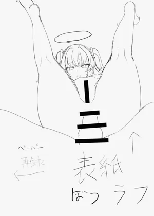 第16頁圖