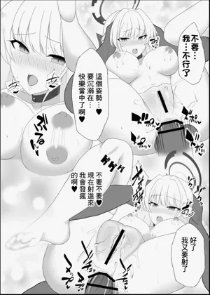第15頁圖
