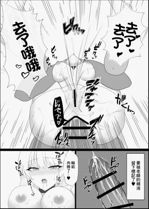 第16頁圖