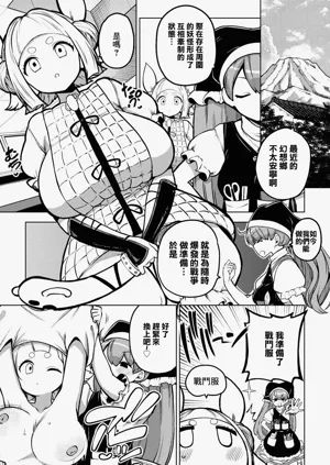第5頁圖