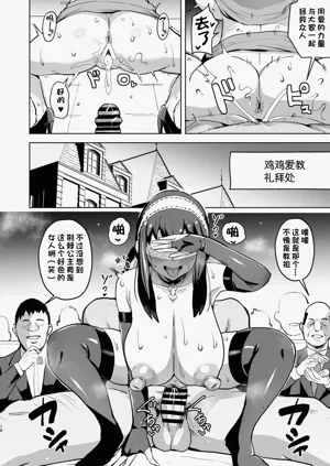 第17页图