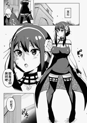 第2页图