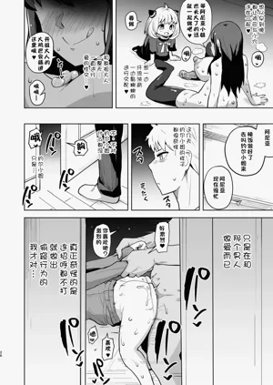 第25页图