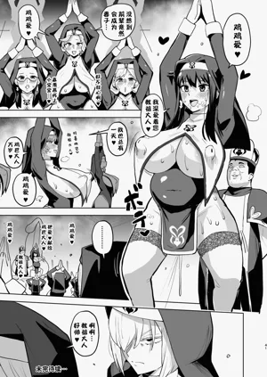 第40页图