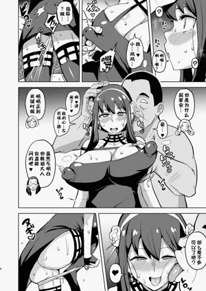 第5页图