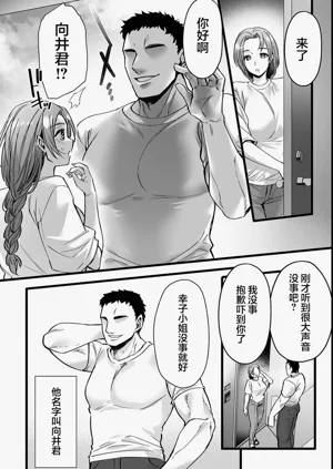 第4頁圖