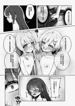 第24页图