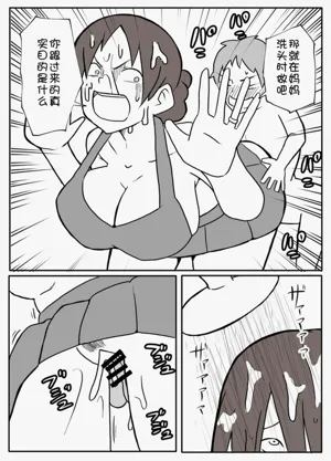 第16页图