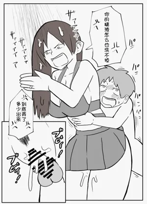 第17页图
