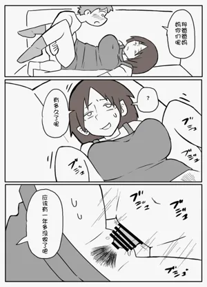 第22页图