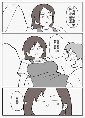 第25页图