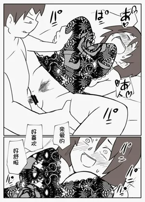 第28页图