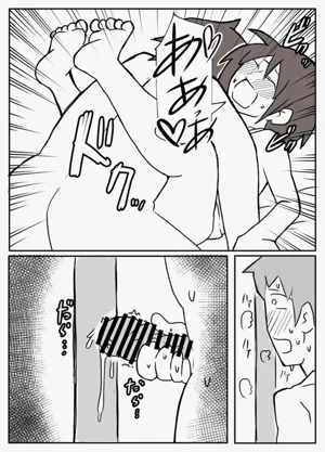 第31页图