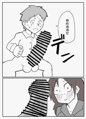 第35页图