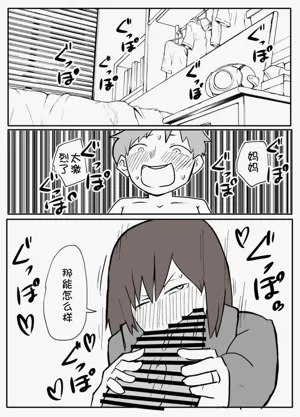 第36页图